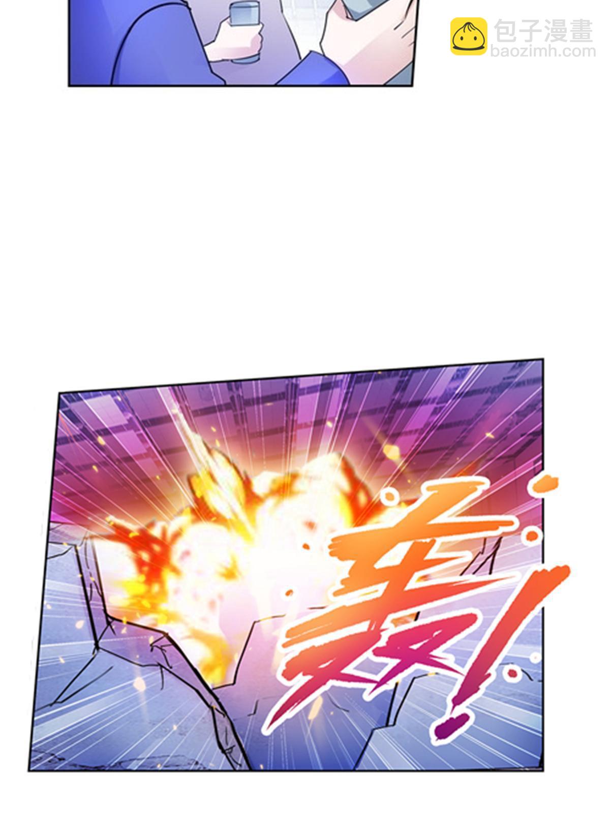 93 枪抖术！32