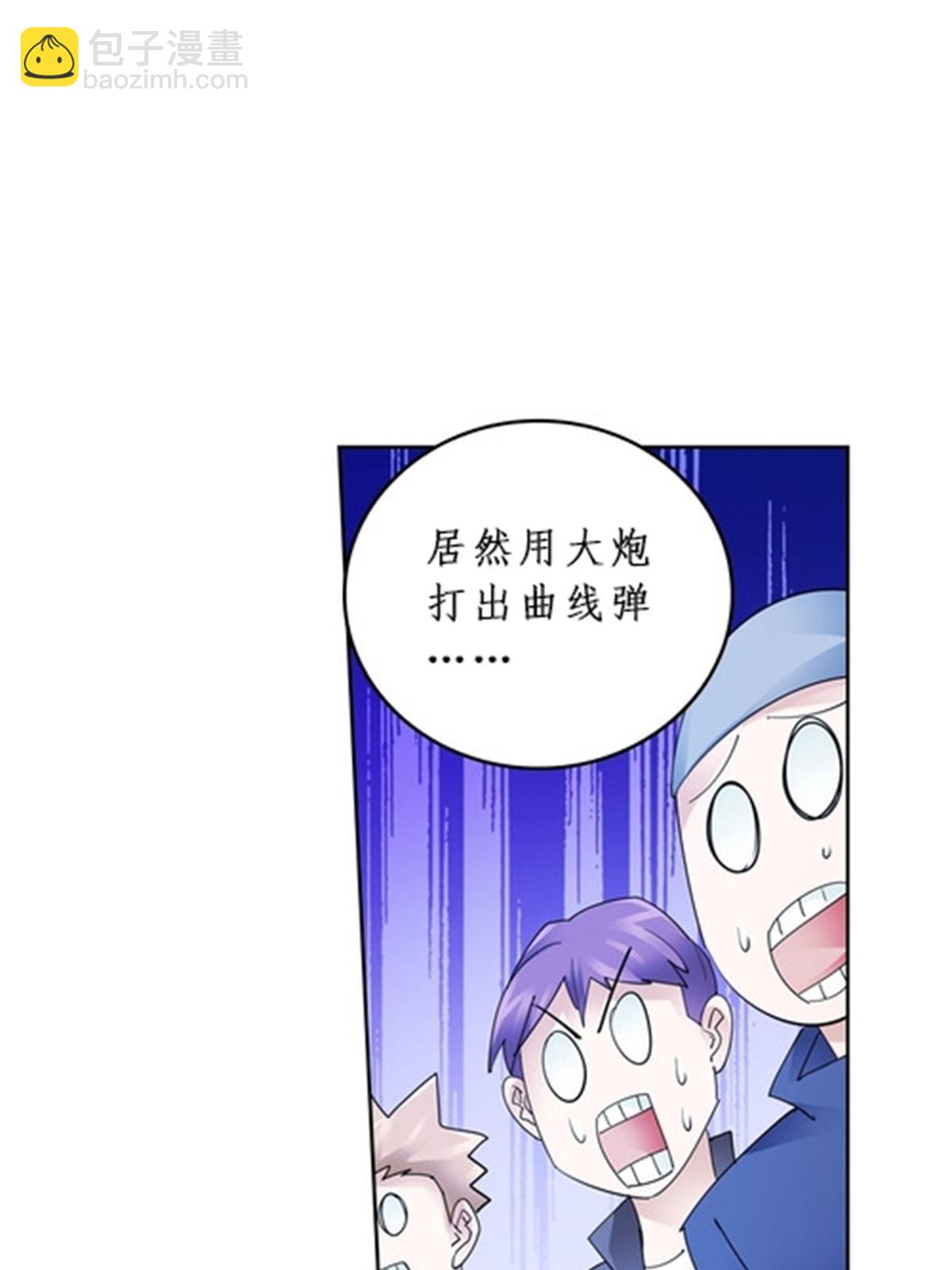 93 枪抖术！34