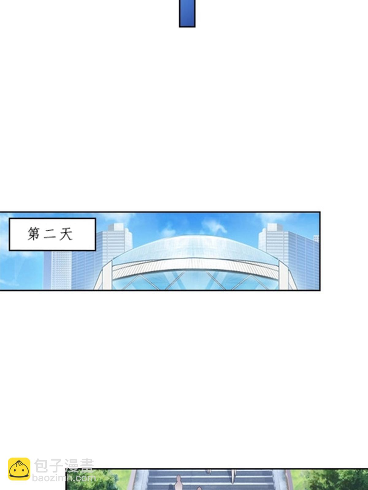 93 枪抖术！44