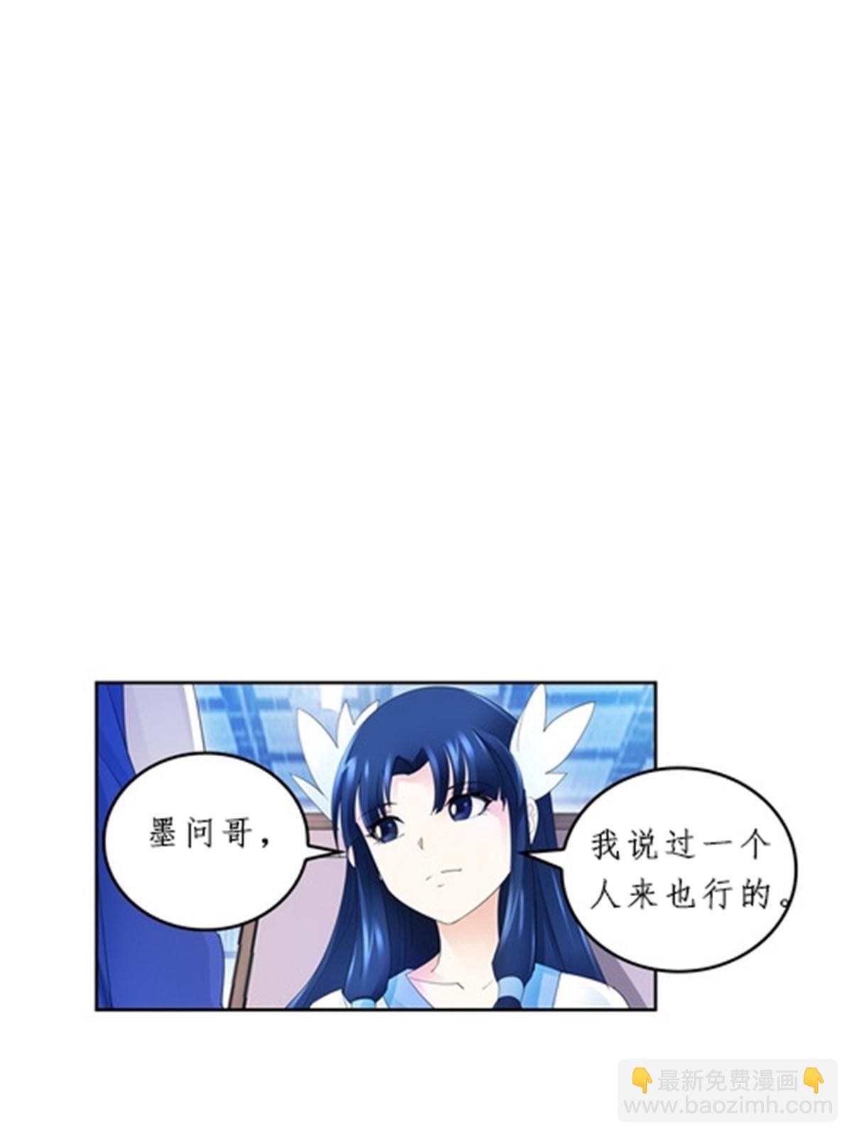 93 枪抖术！60