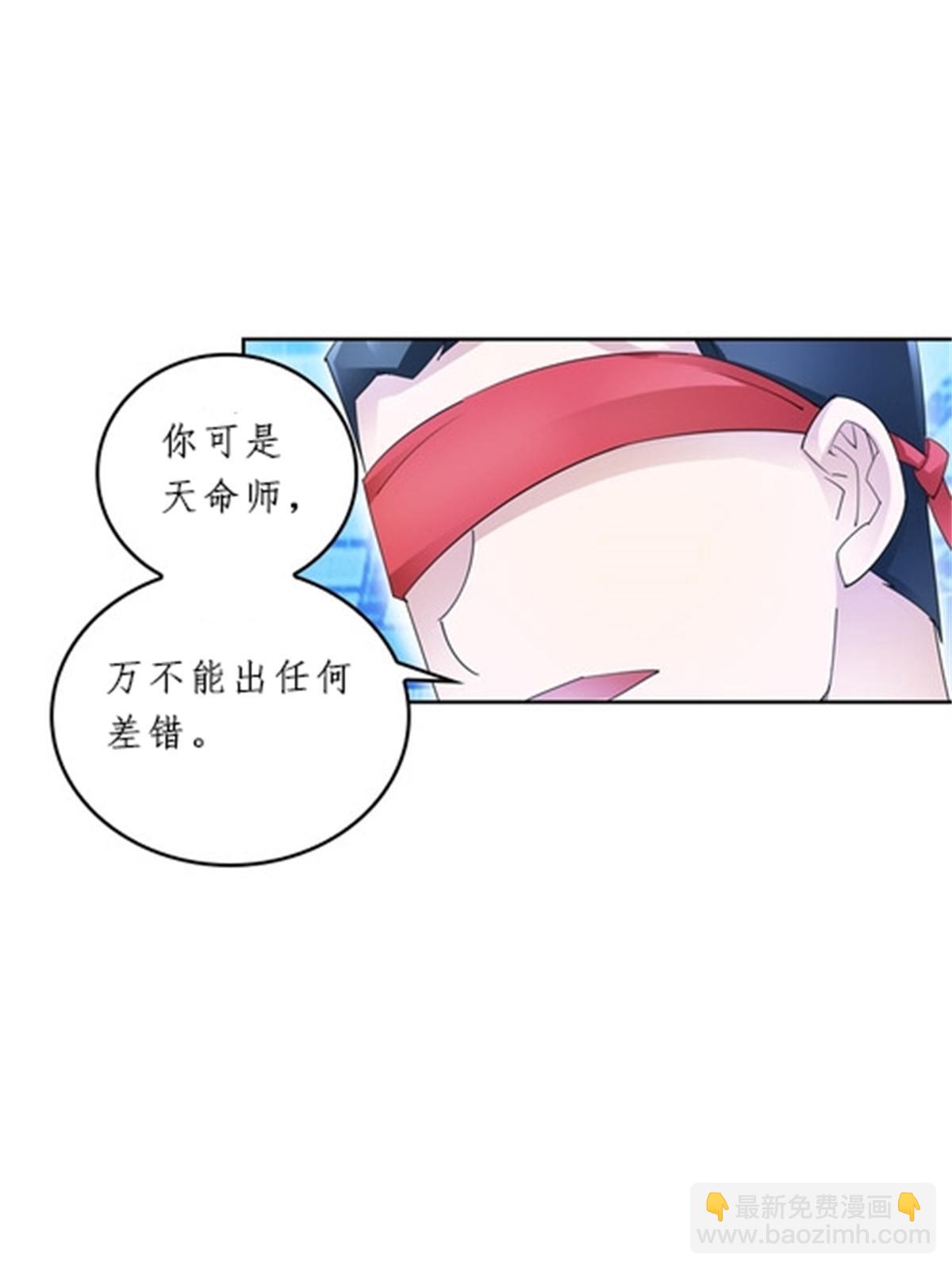 93 枪抖术！61
