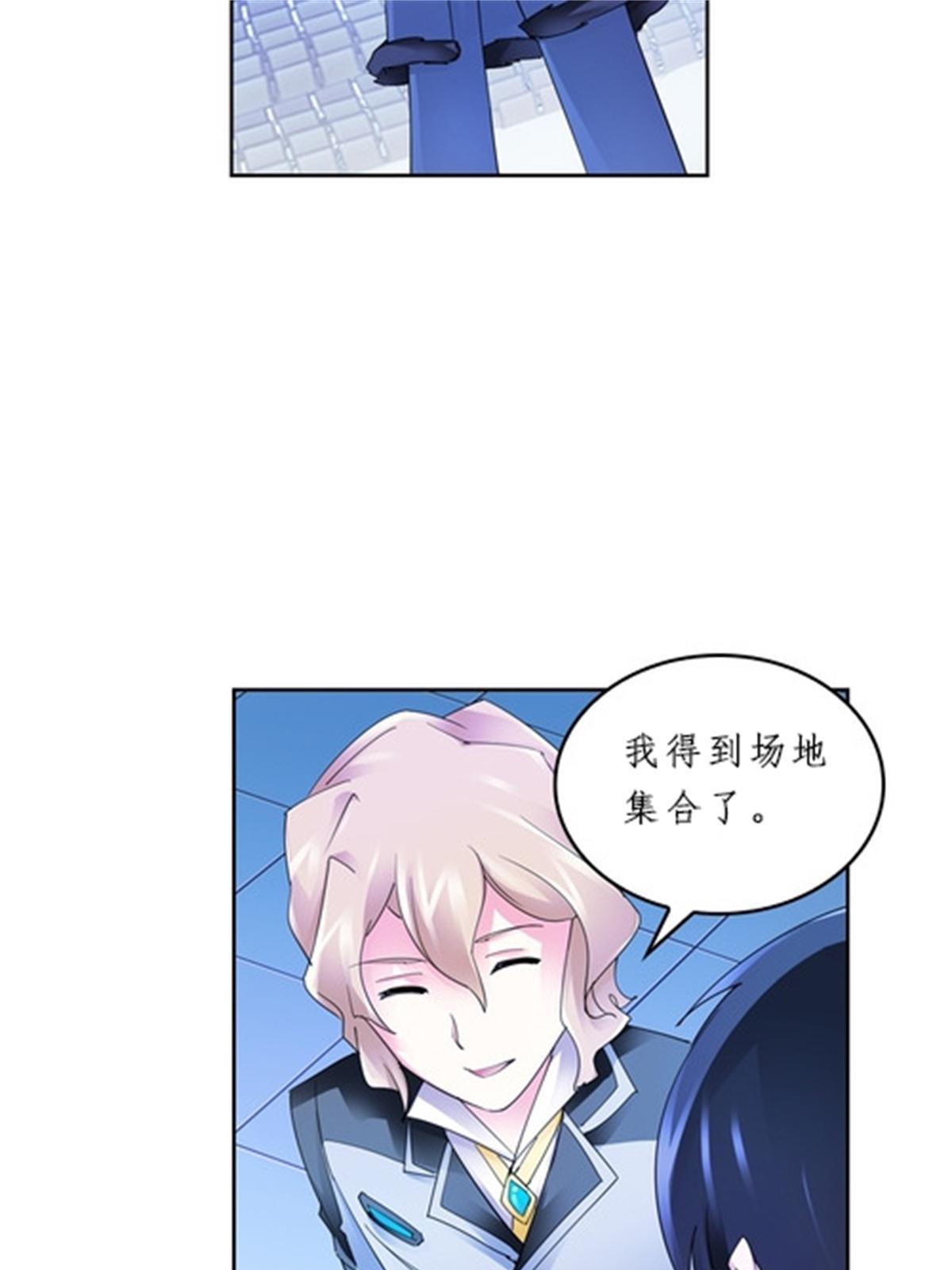 93 枪抖术！65