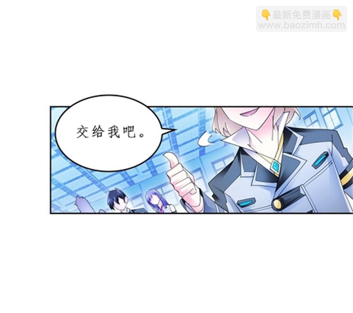 93 枪抖术！67