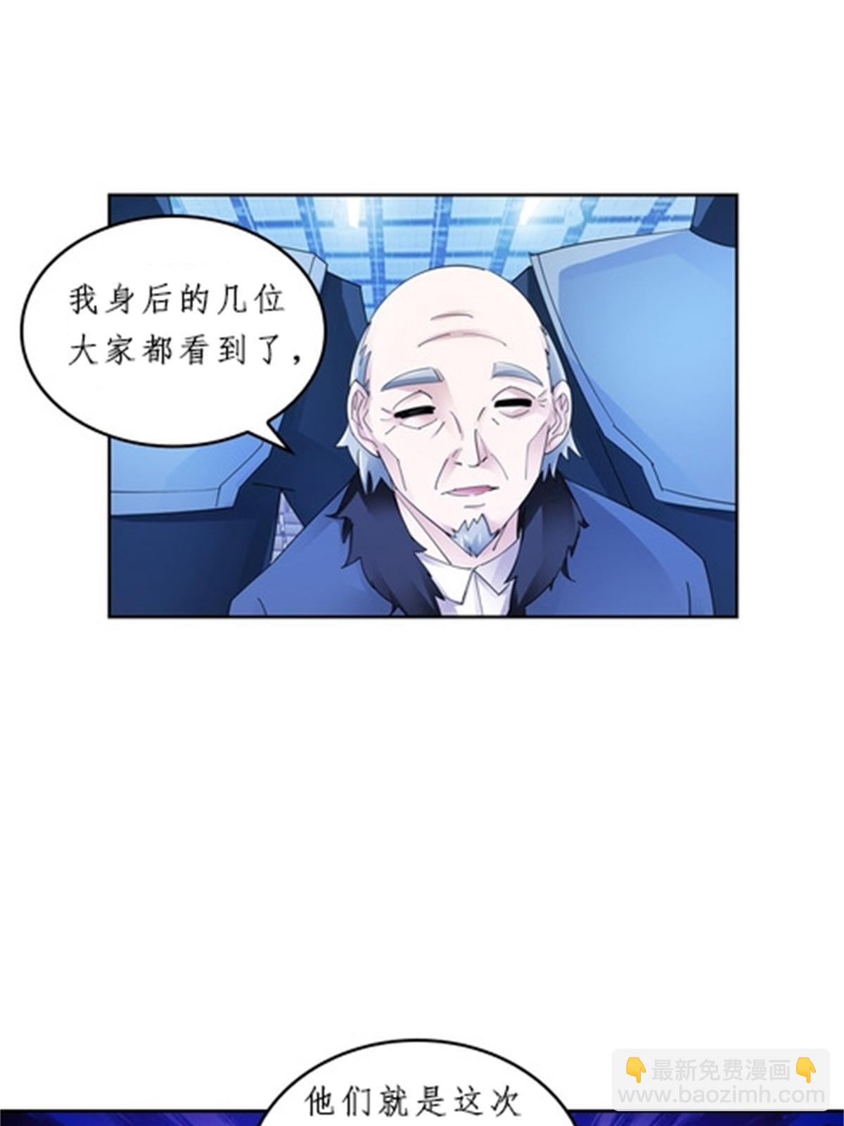93 枪抖术！68