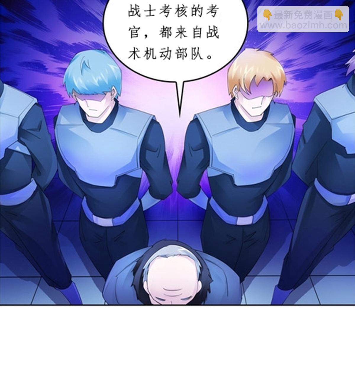 93 枪抖术！69