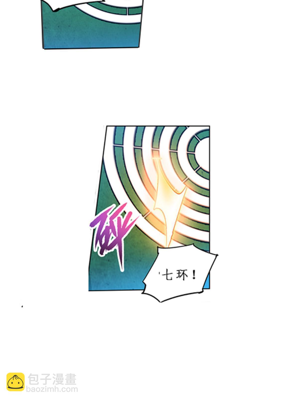 93 枪抖术！8