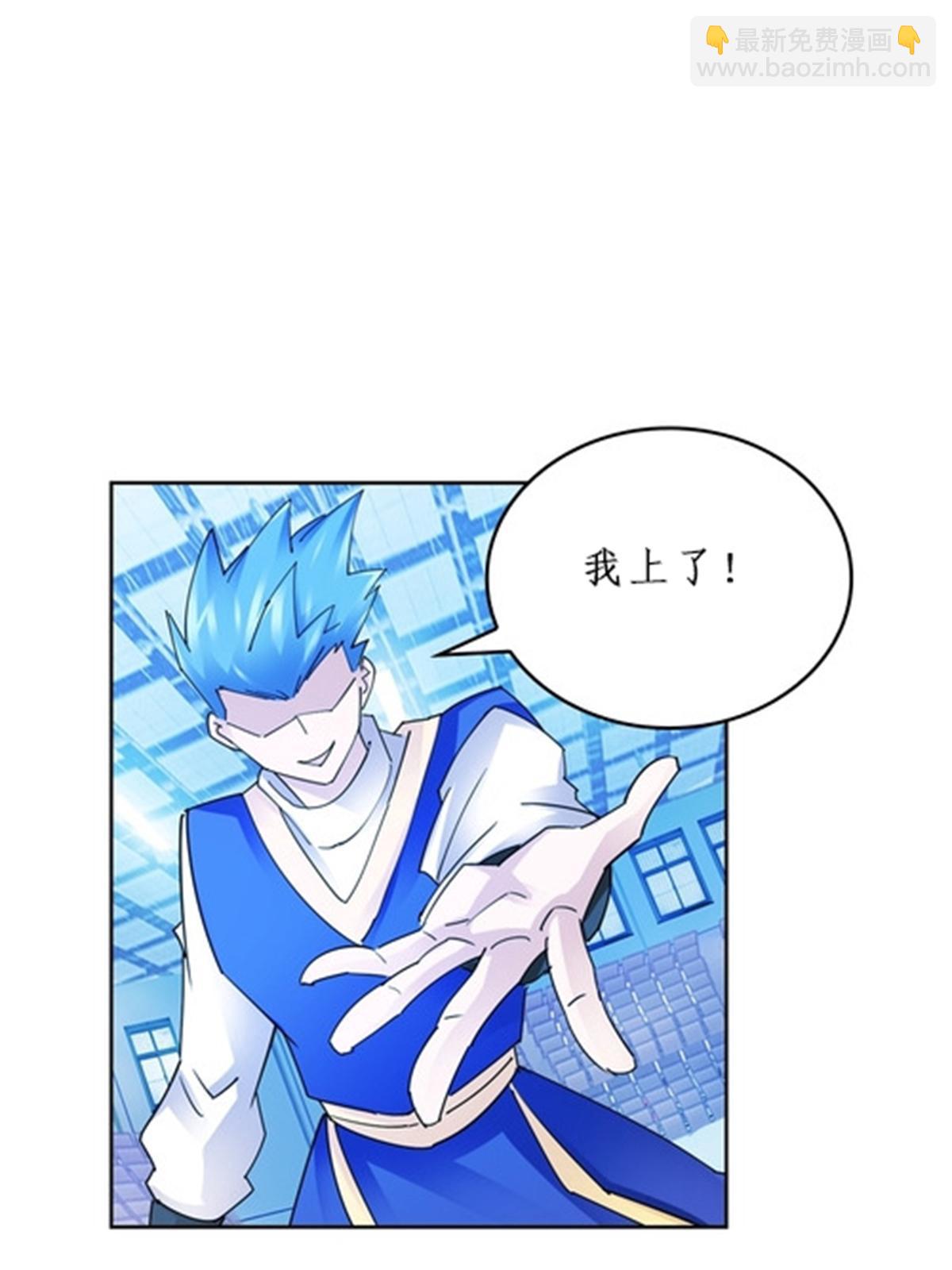 94 又一个S?27