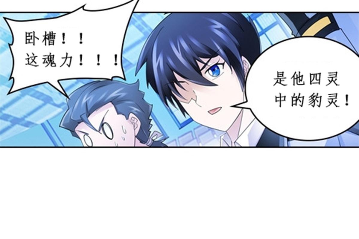 94 又一个S?30