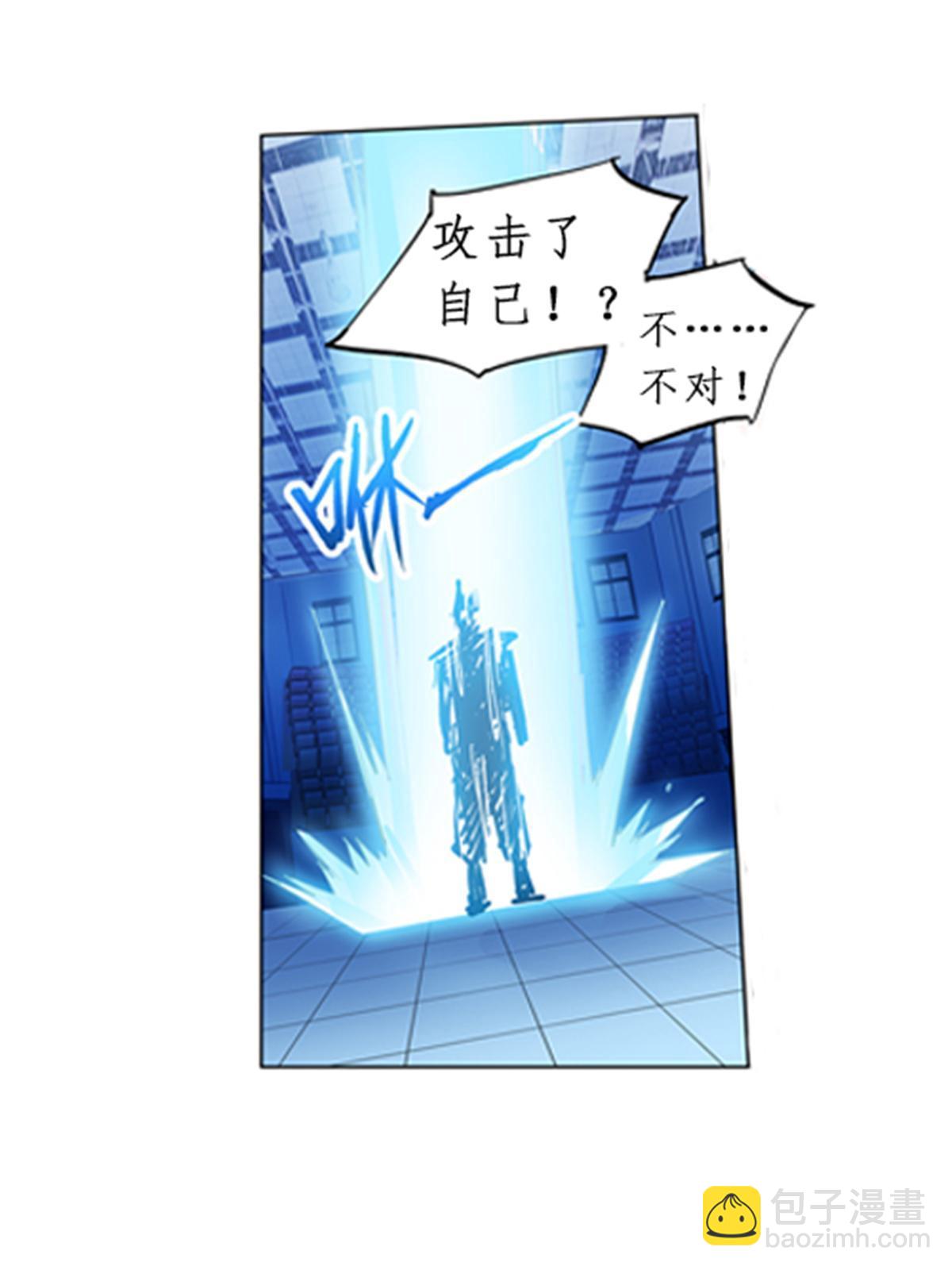 94 又一个S?32