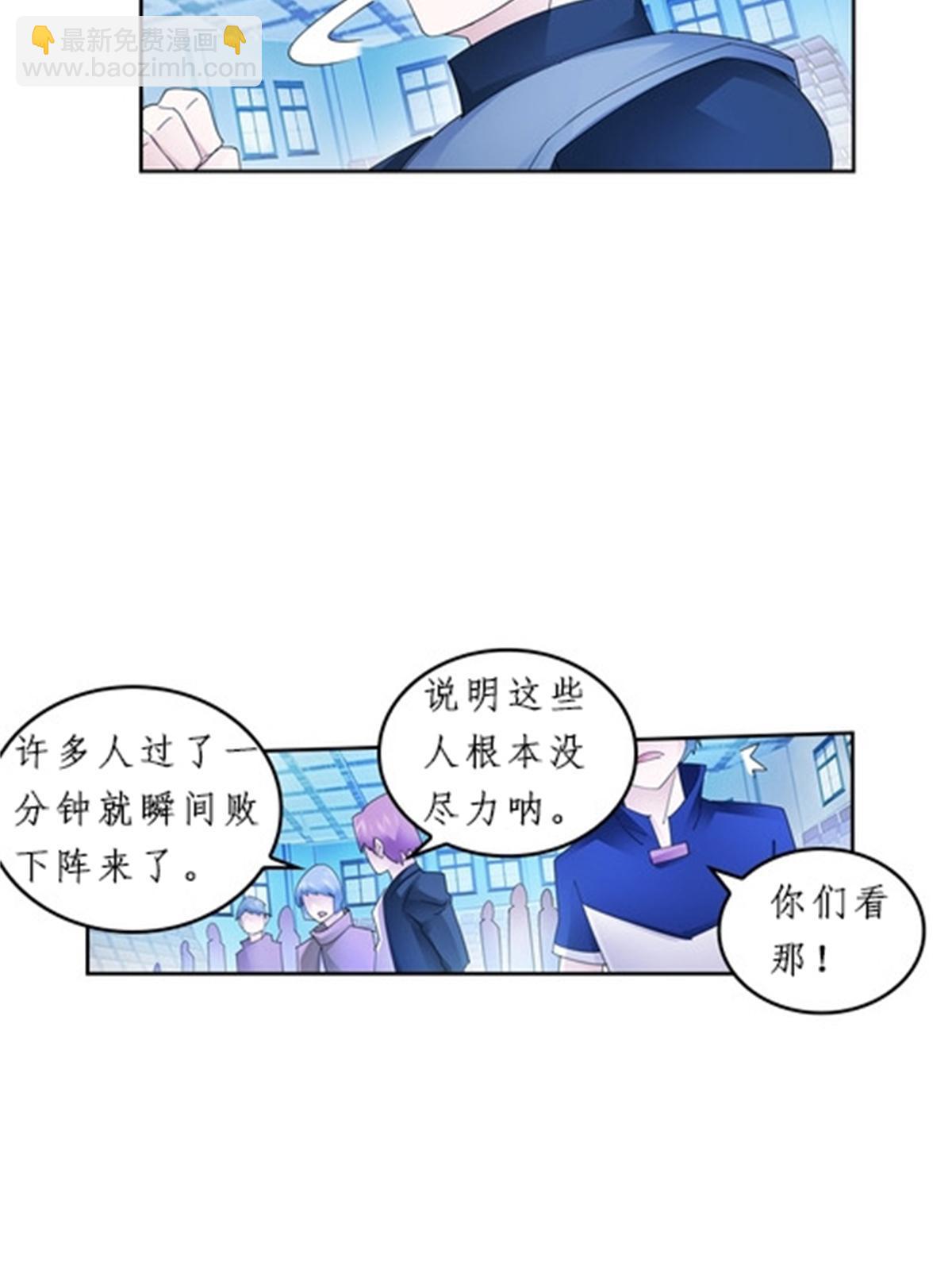 94 又一个S?4