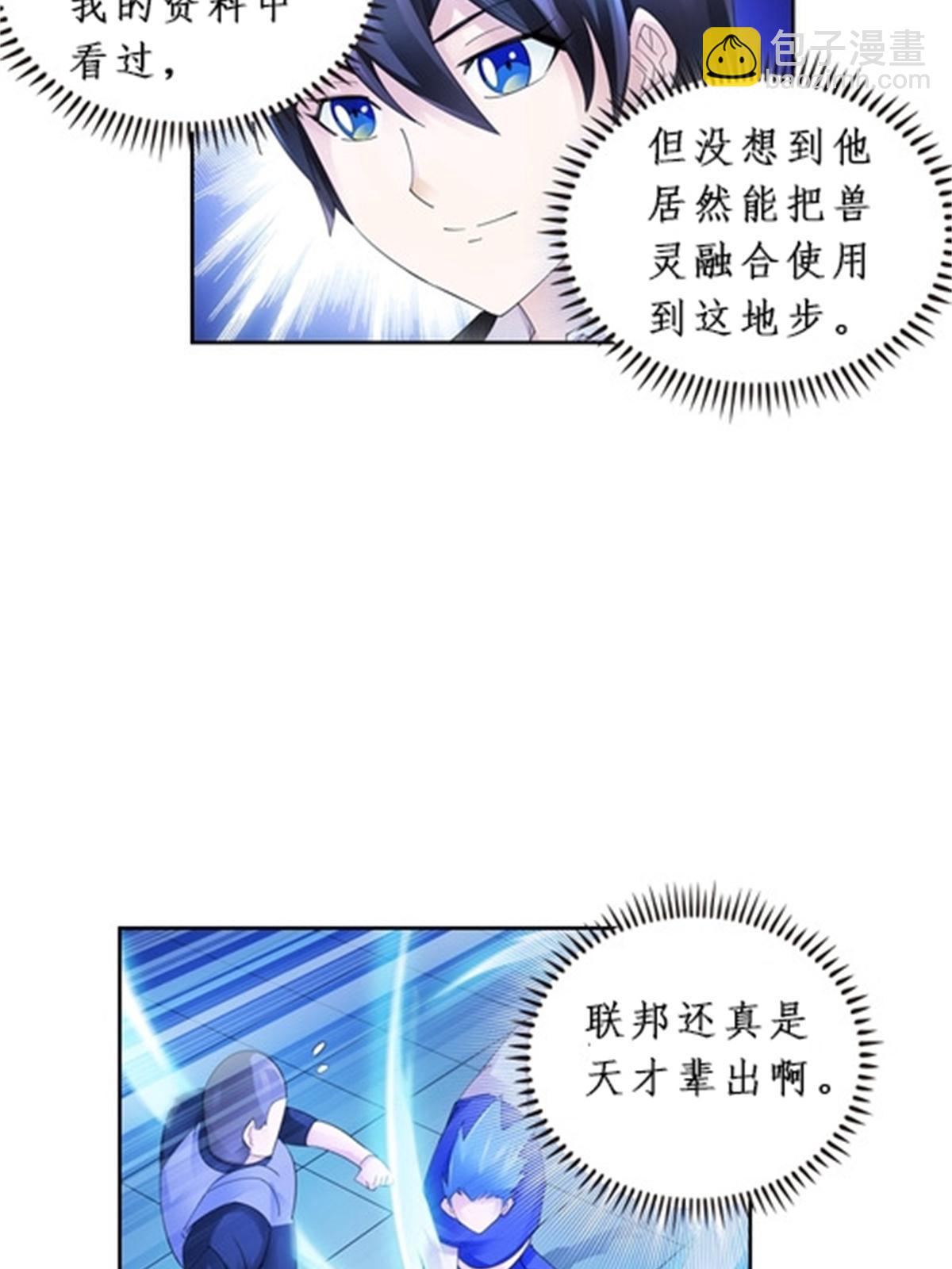 94 又一个S?42