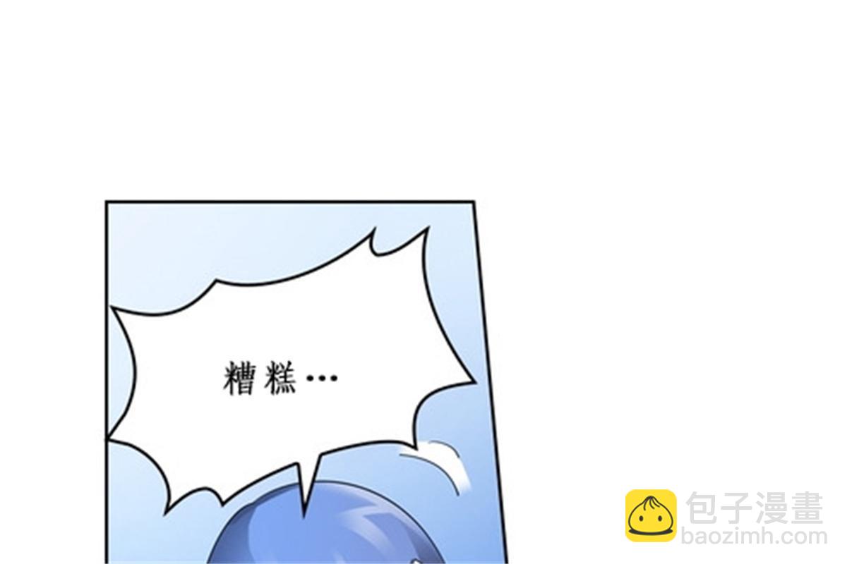 94 又一个S?49