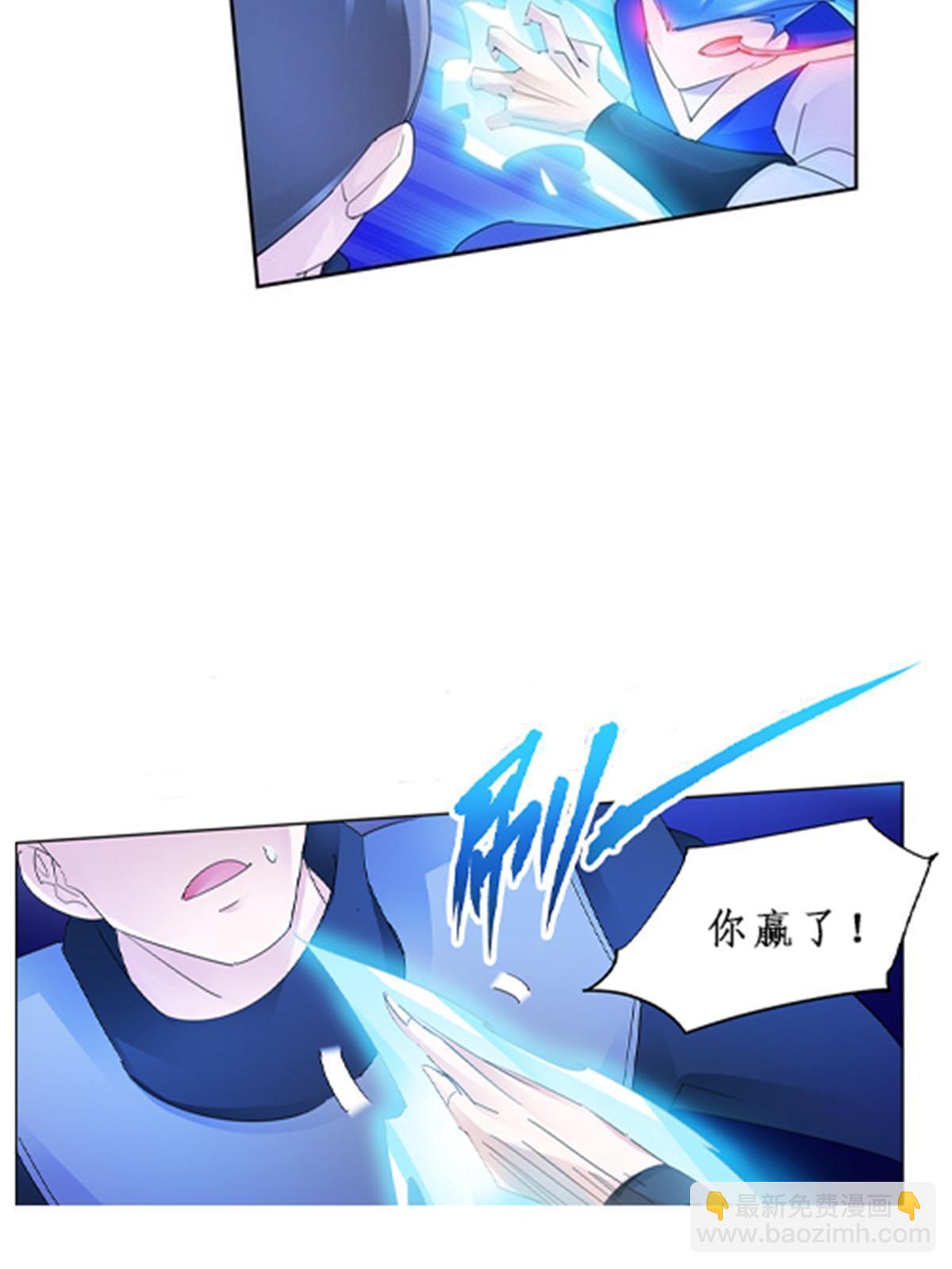 94 又一个S?55
