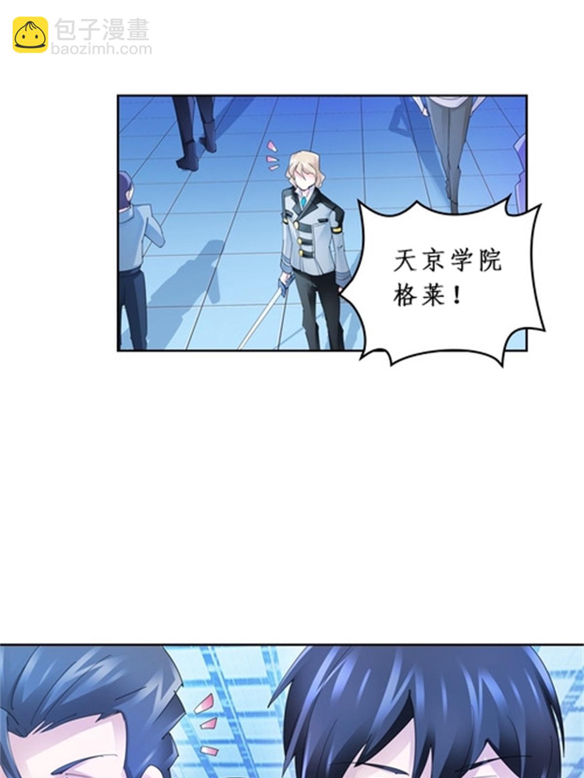 94 又一个S?60
