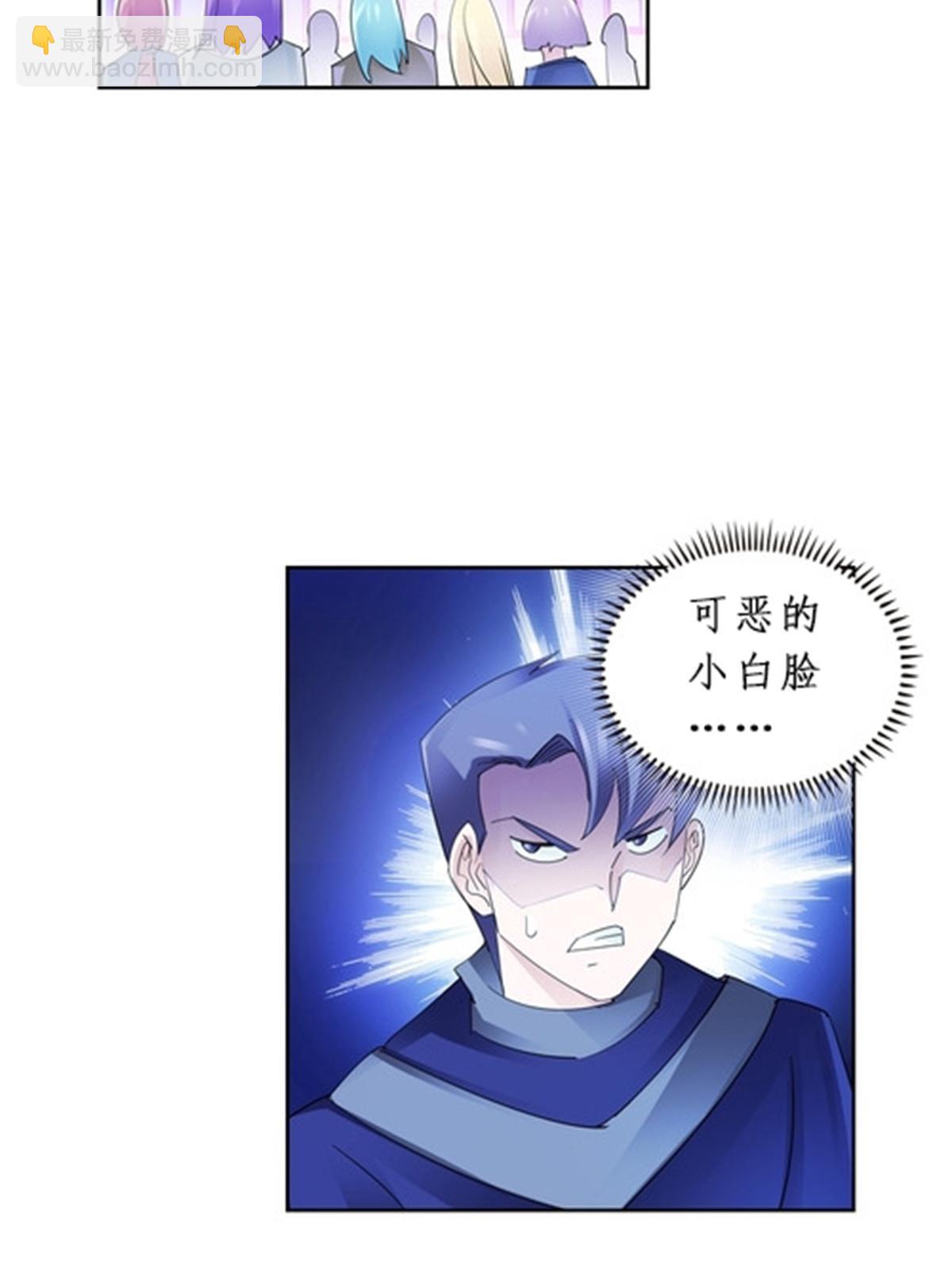94 又一个S?62