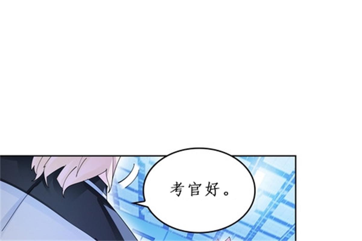 94 又一个S?63