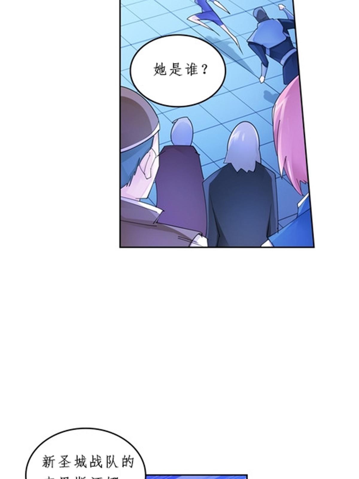 94 又一个S?7