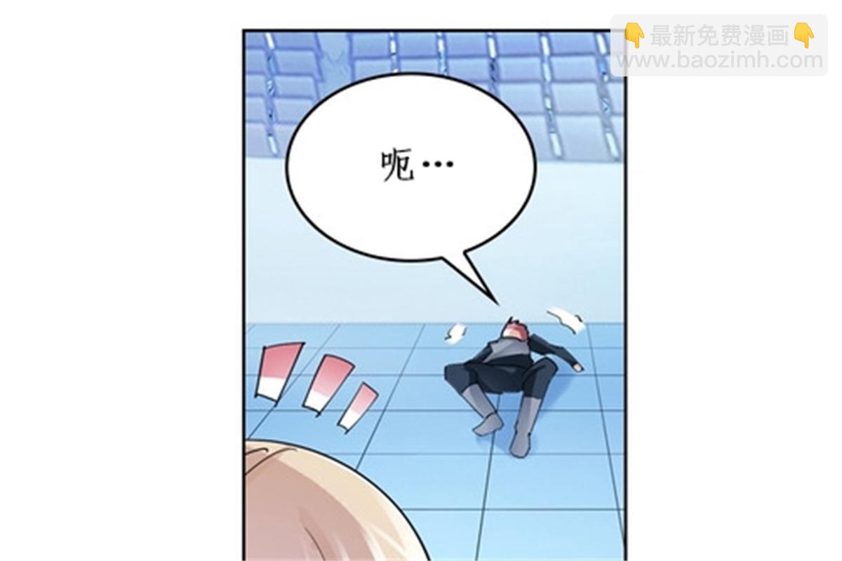 94 又一个S?73