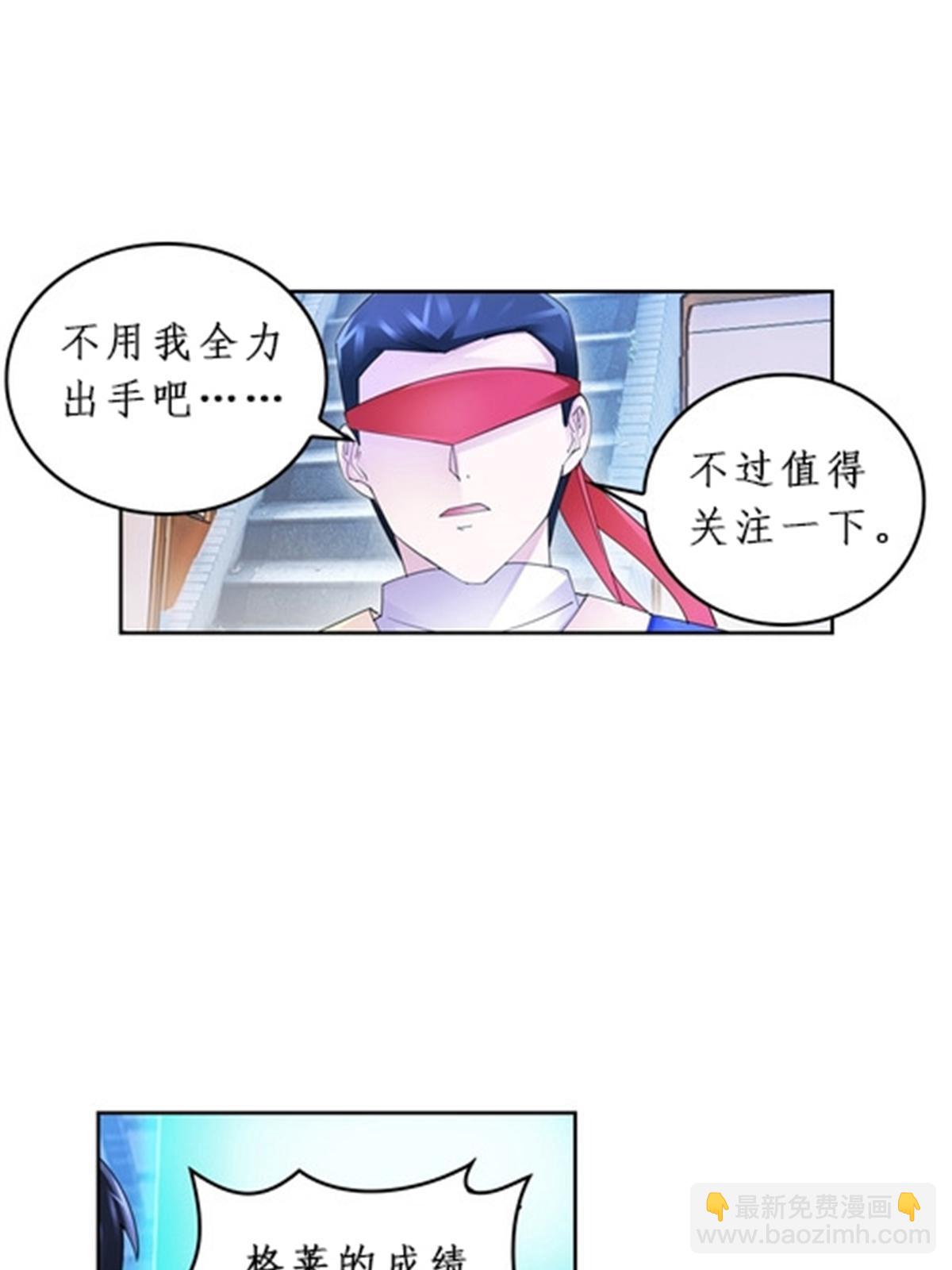 95 笔试可还行？！11
