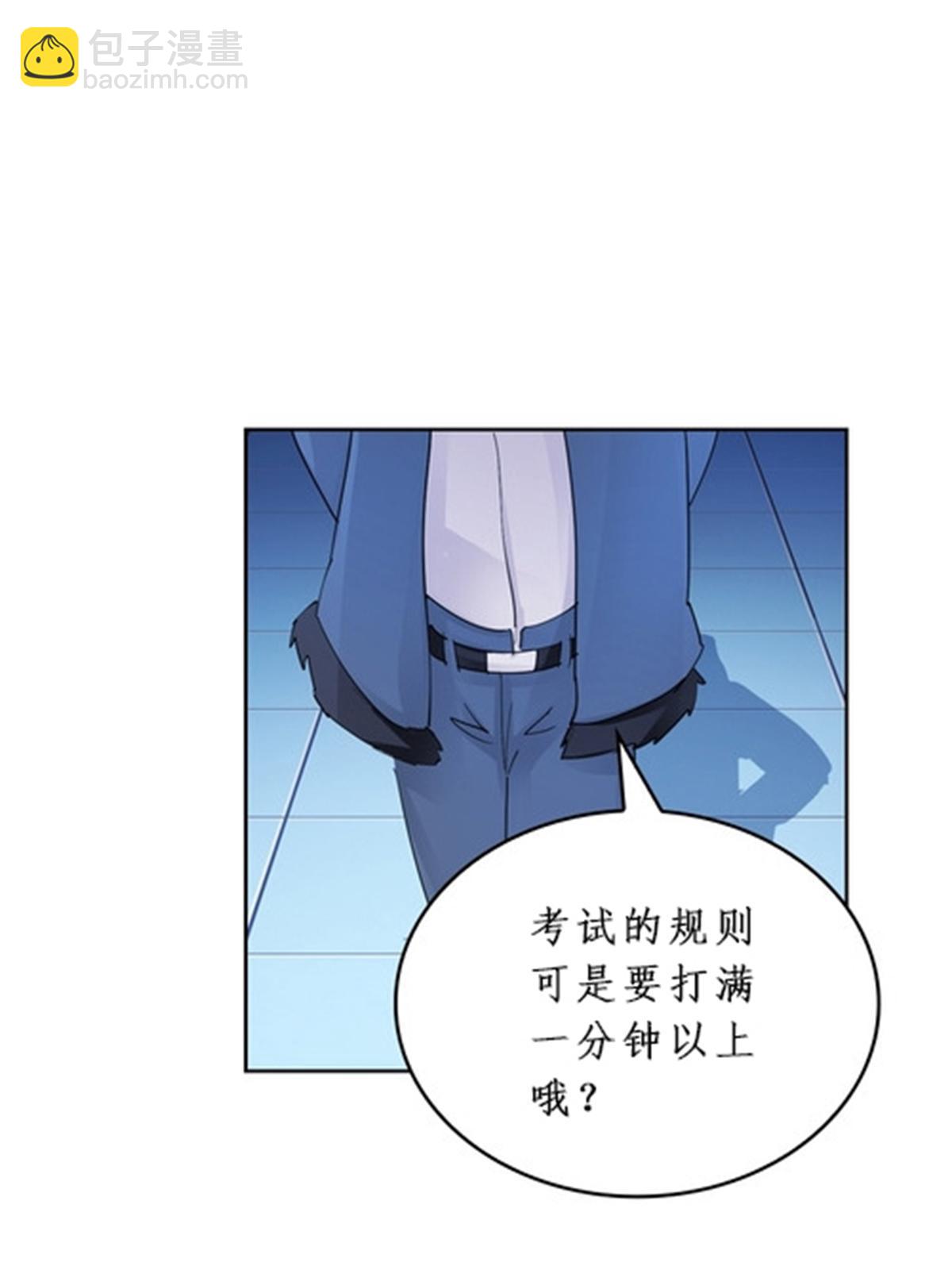 95 笔试可还行？！14