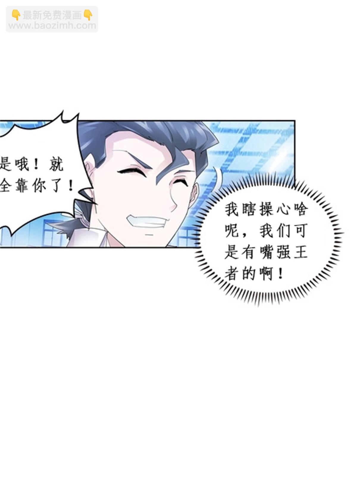 95 笔试可还行？！19
