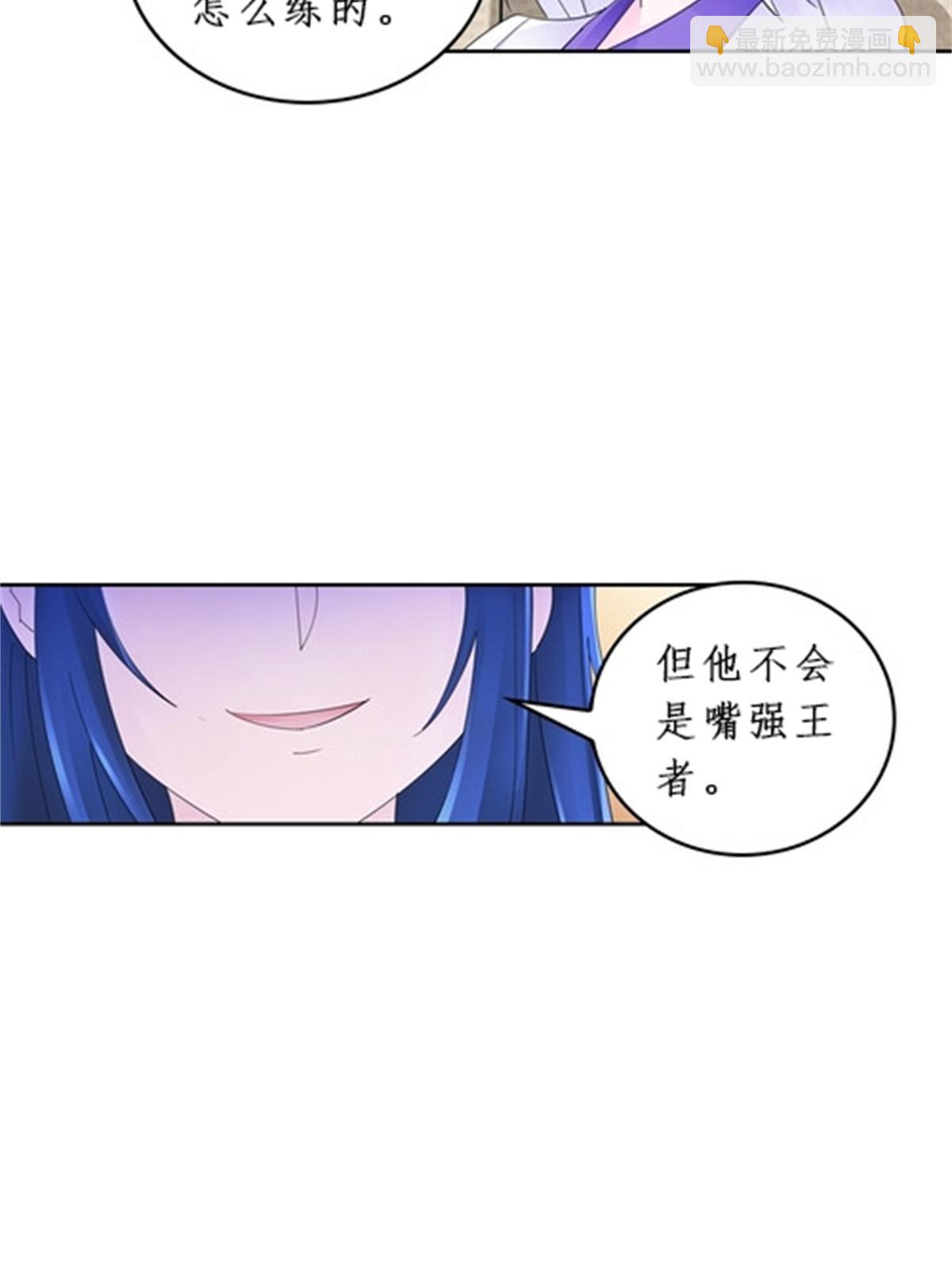 95 笔试可还行？！24