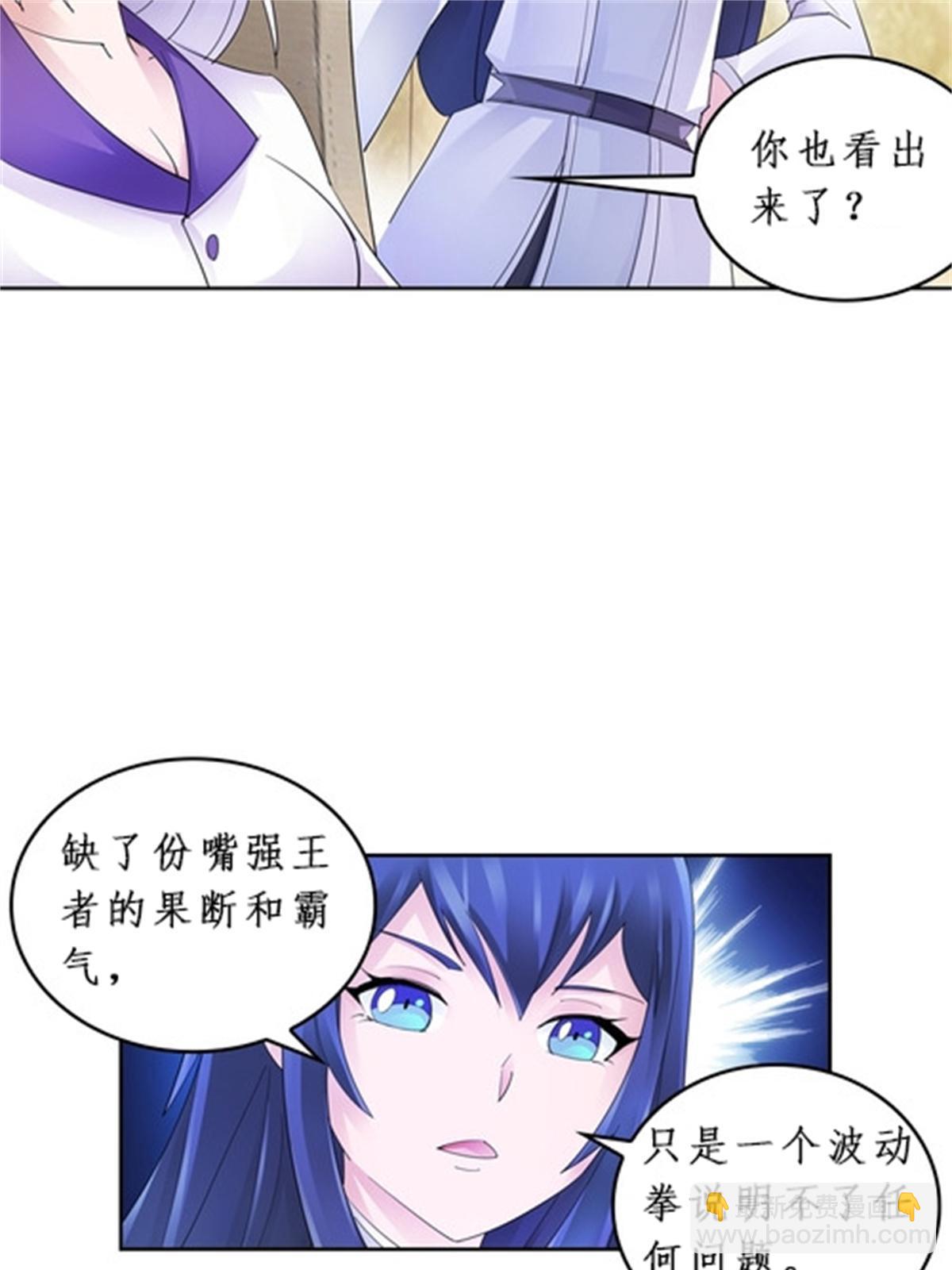 95 笔试可还行？！26