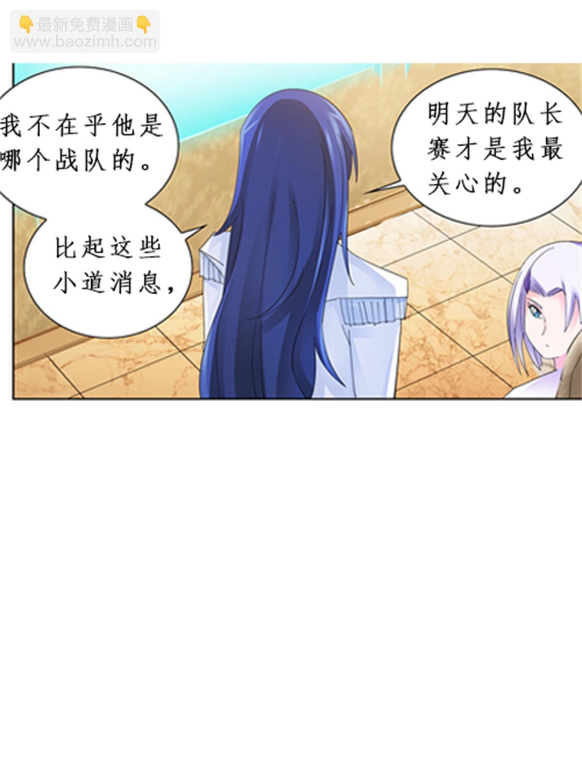 95 笔试可还行？！29