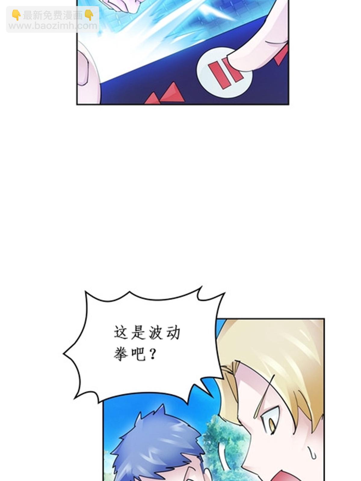95 笔试可还行？！3