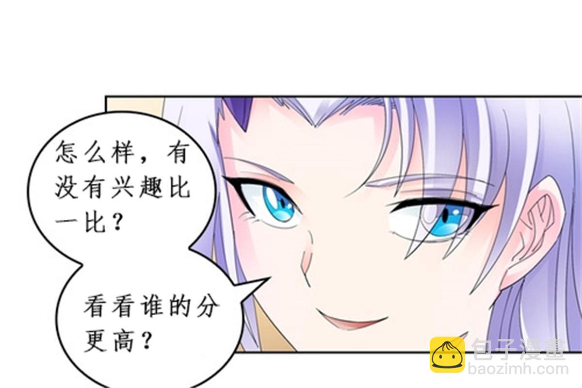95 笔试可还行？！30