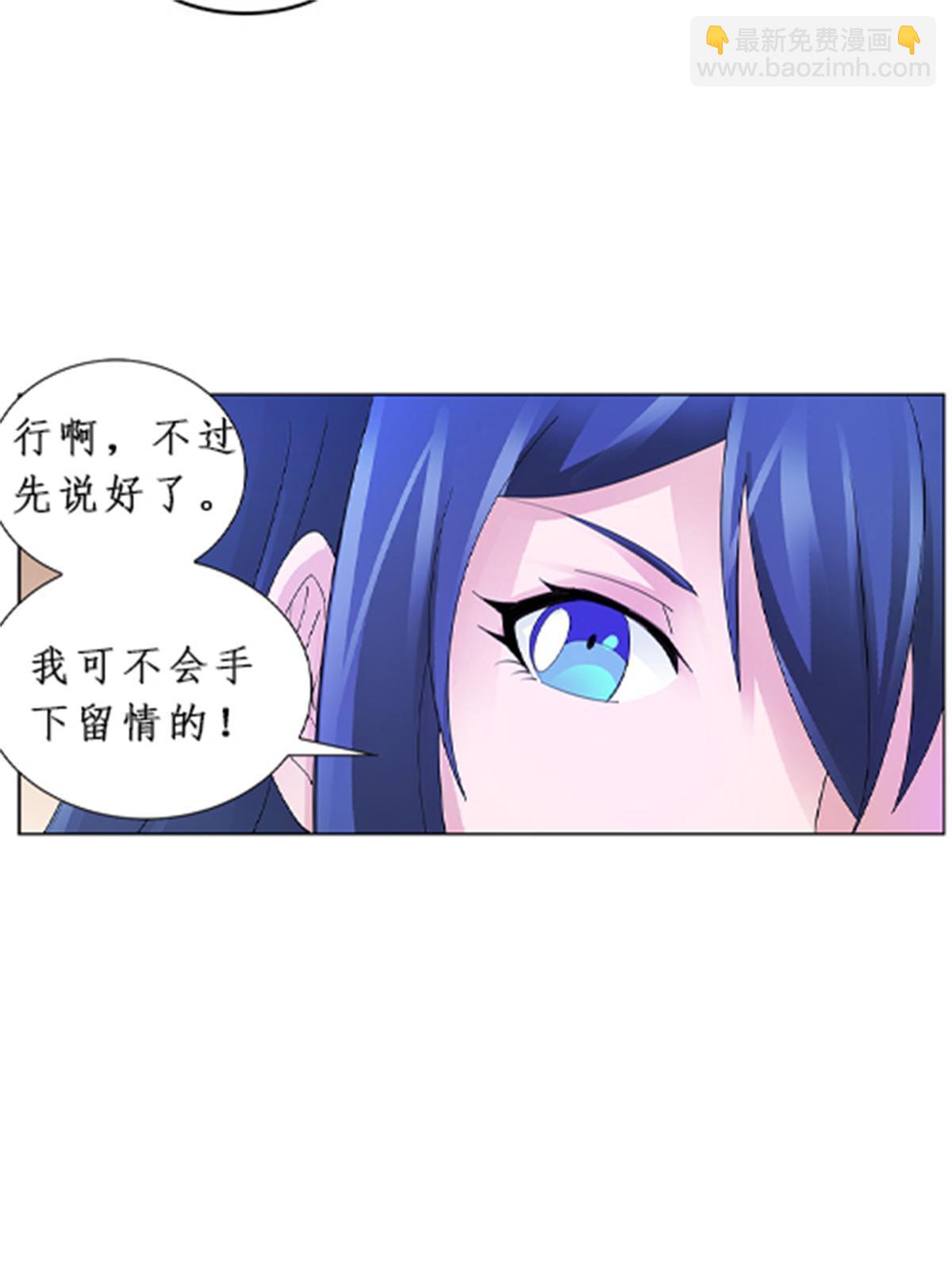 95 笔试可还行？！31