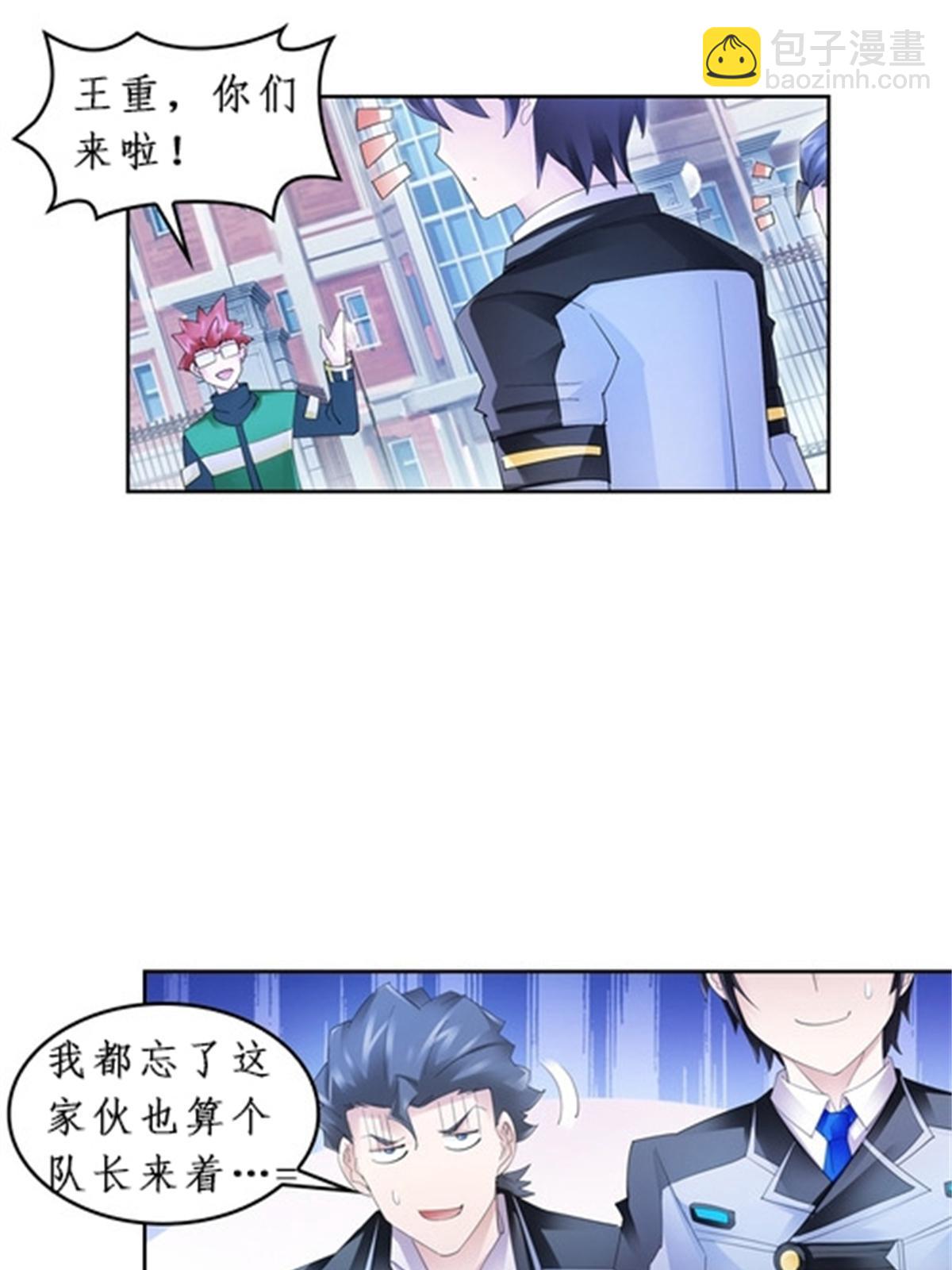95 笔试可还行？！34
