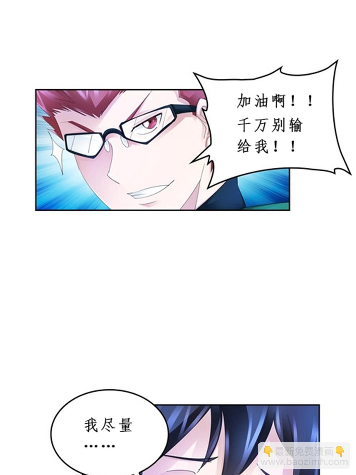 95 笔试可还行？！36