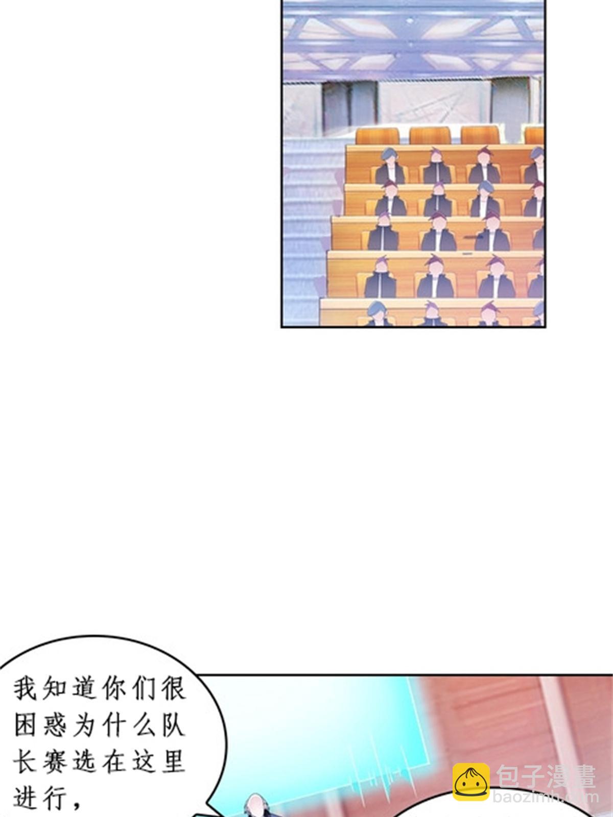 95 笔试可还行？！39
