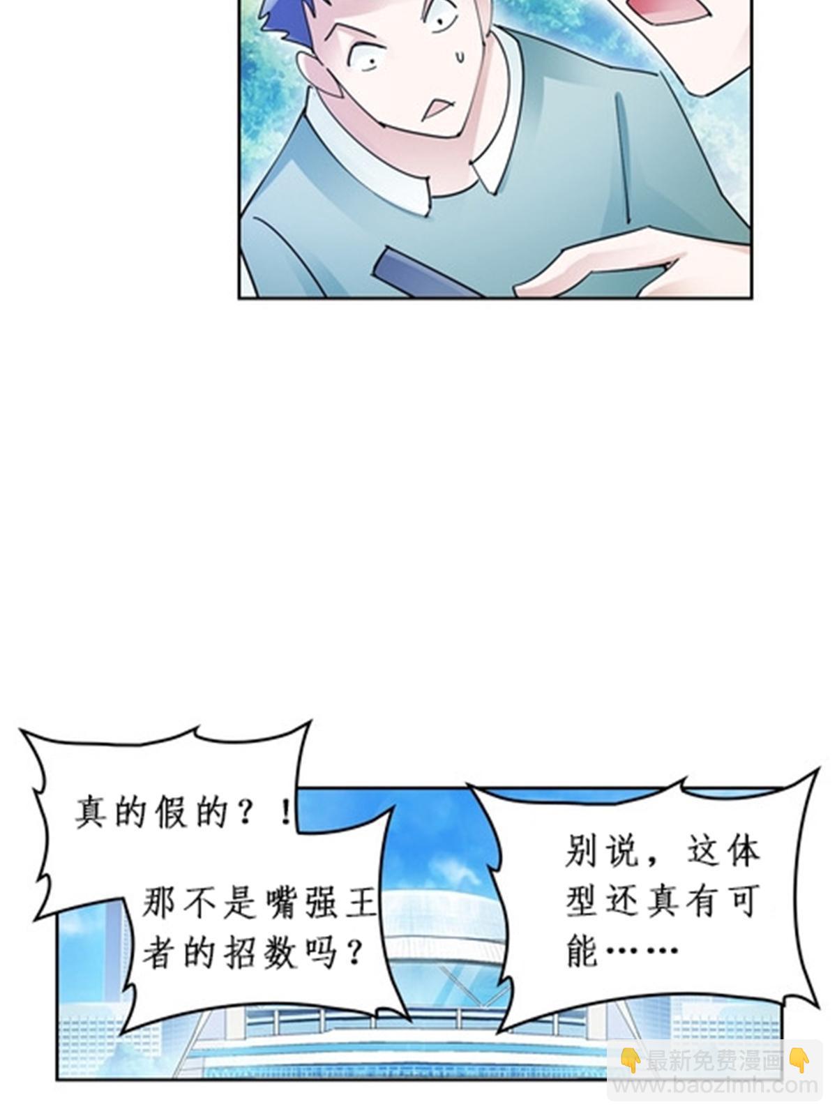 95 笔试可还行？！4