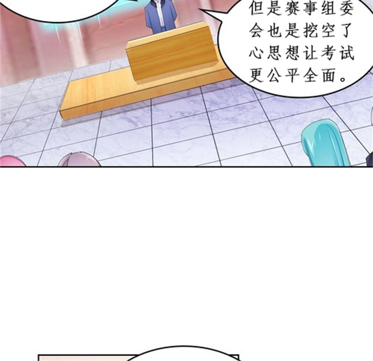 95 笔试可还行？！40