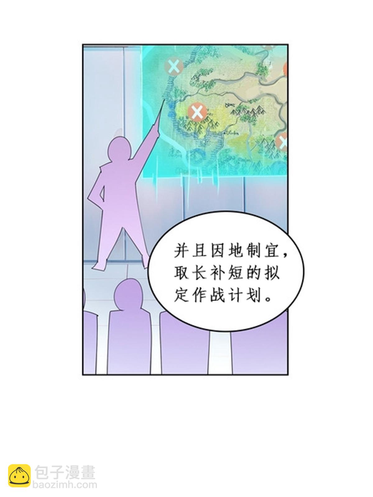 95 笔试可还行？！42