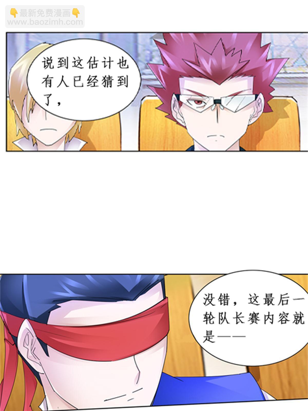 95 笔试可还行？！43