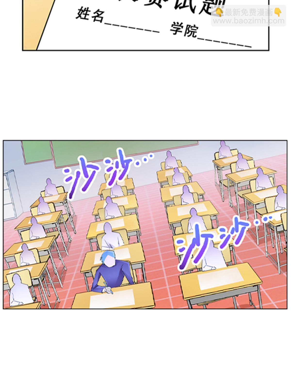 95 笔试可还行？！47