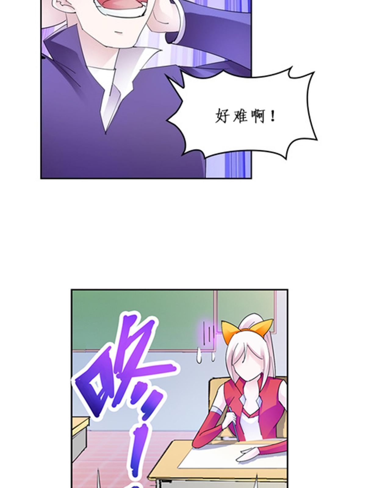 95 笔试可还行？！53