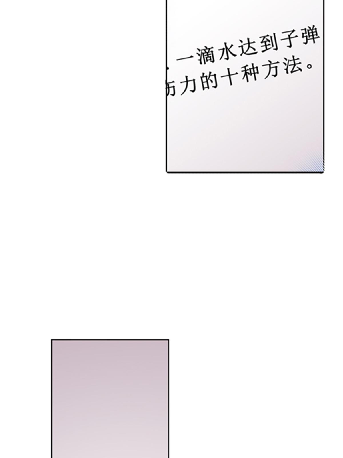 95 笔试可还行？！58