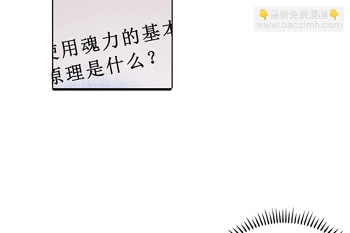95 笔试可还行？！59