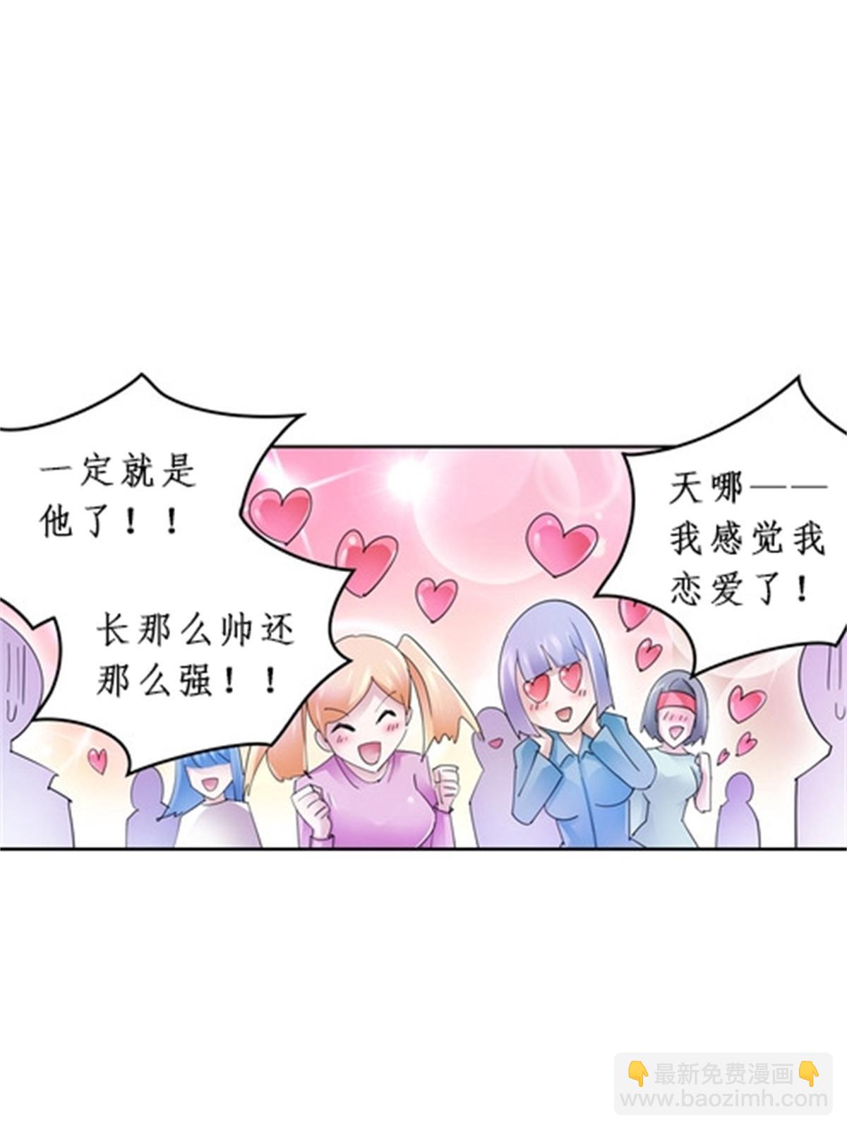 95 笔试可还行？！6