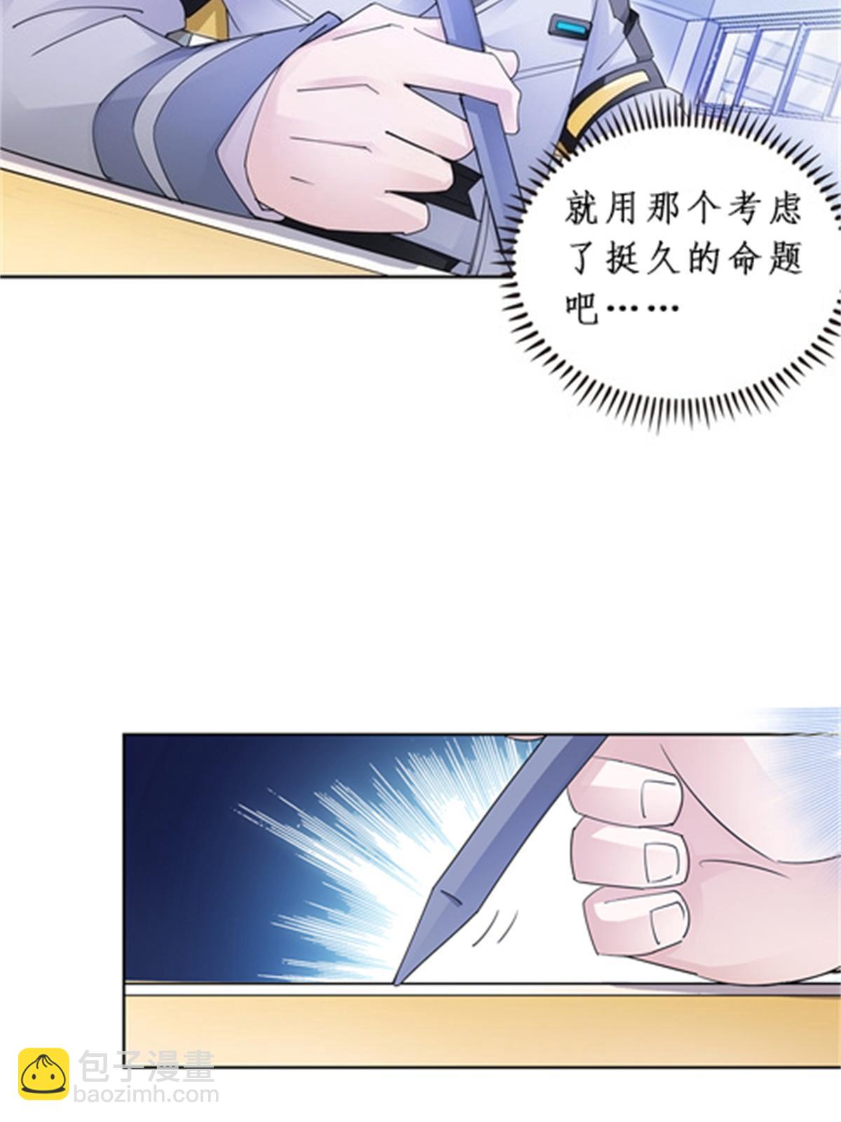 95 笔试可还行？！63