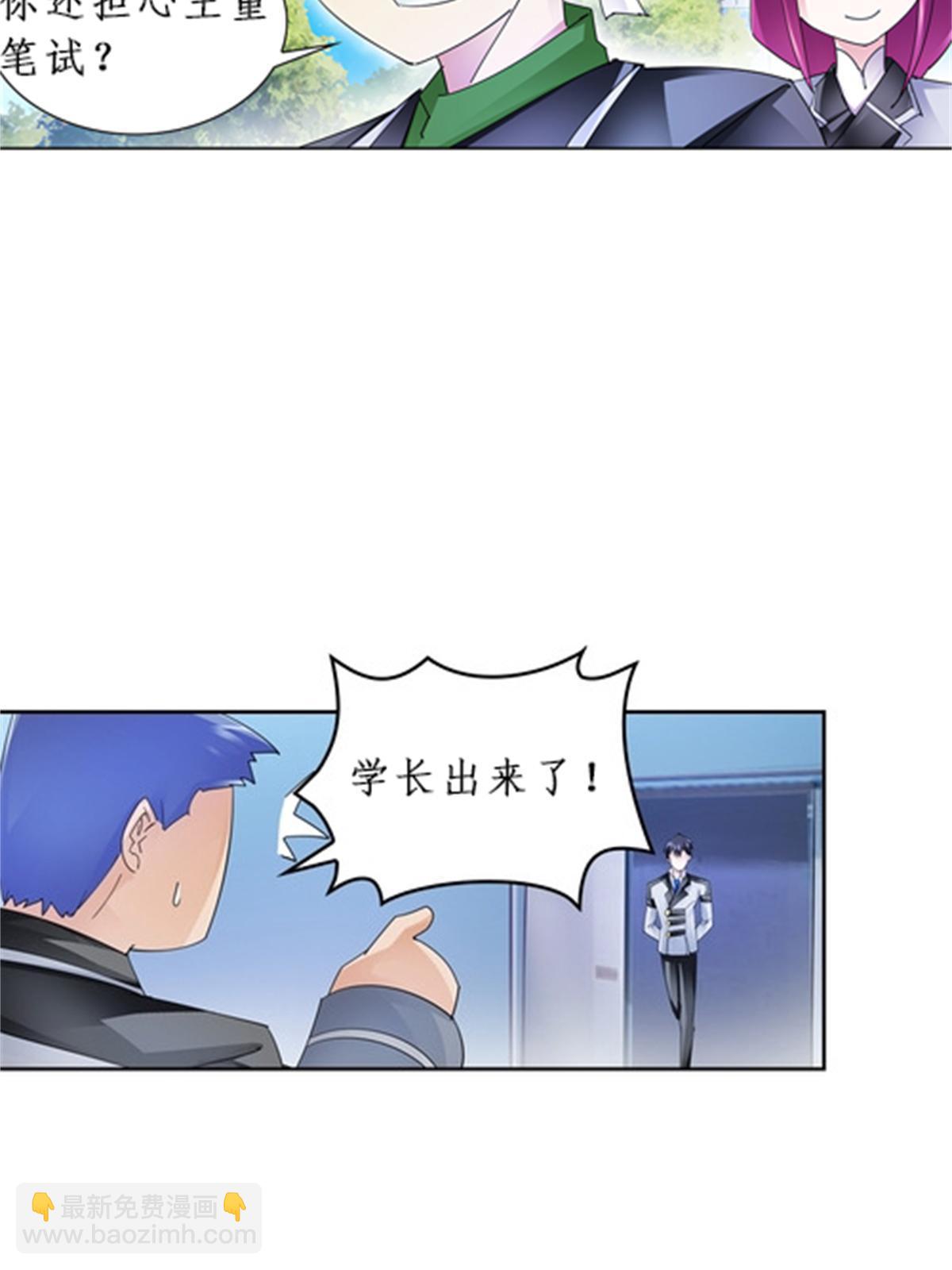 95 笔试可还行？！67