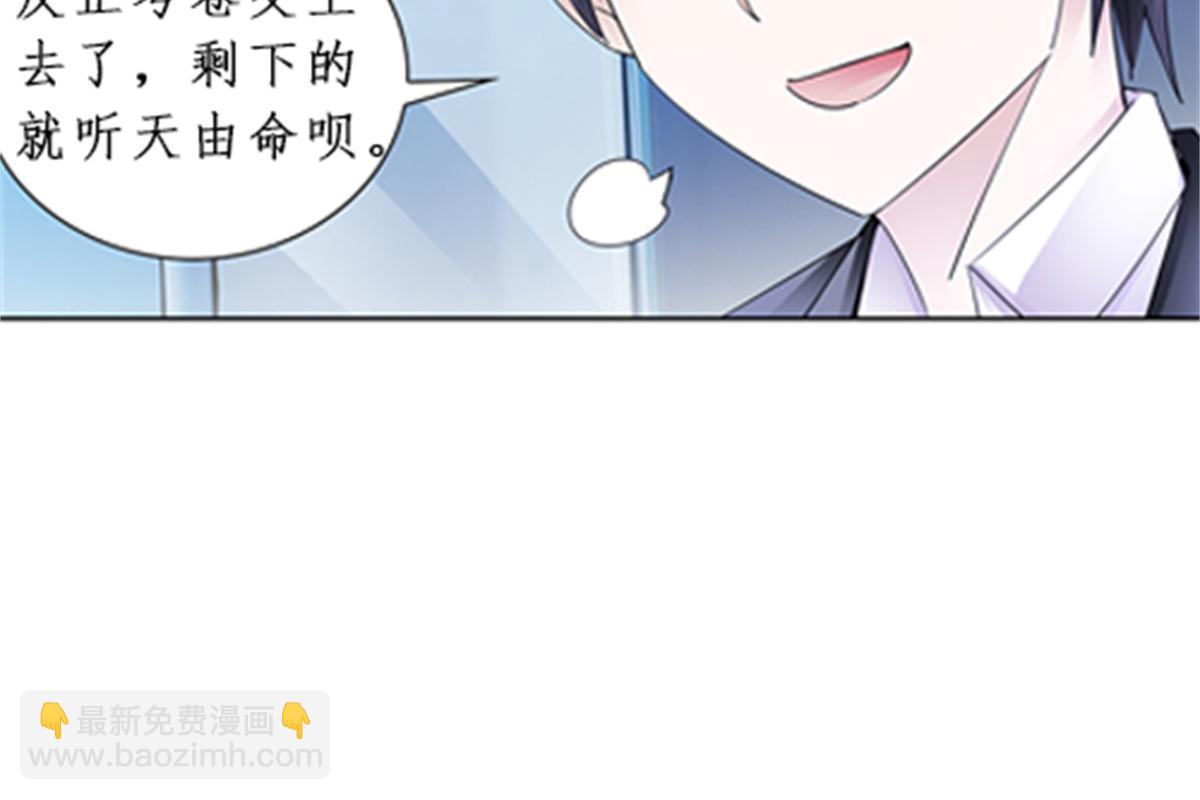 95 笔试可还行？！69