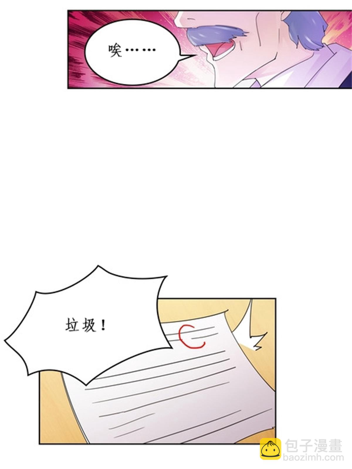 95 笔试可还行？！72