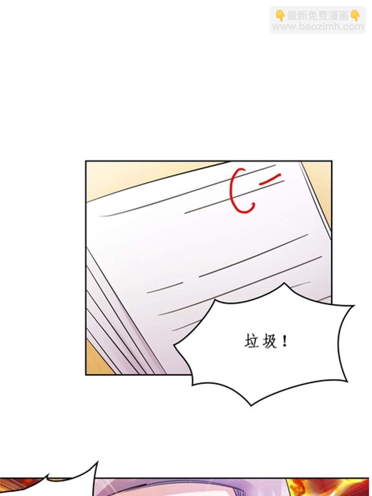 95 笔试可还行？！73