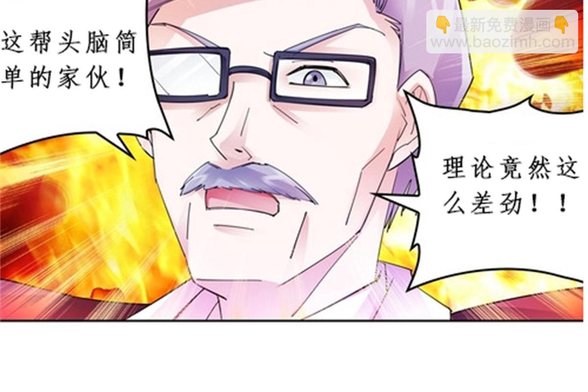 95 笔试可还行？！74