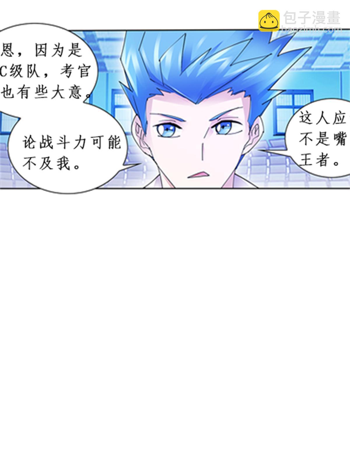 95 笔试可还行？！9